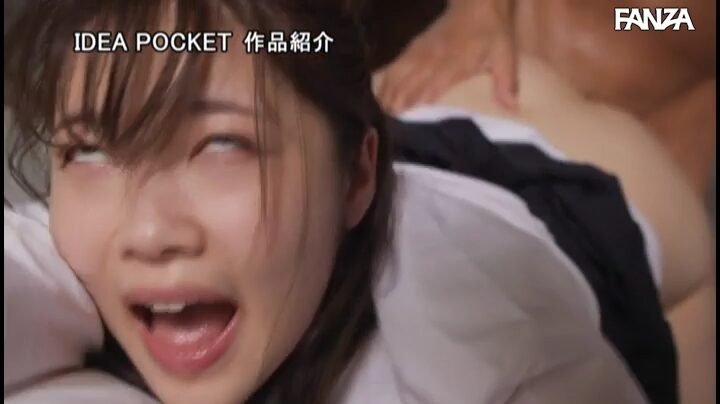 二葉エマのアイキャッチ