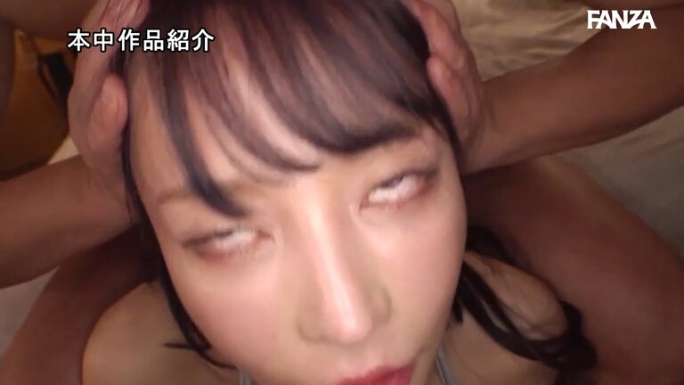 七瀬アリスの体内に10種類の媚薬を注入!どんどん下品にキマりまくる7変化 濃縮媚薬マン汁だらだらで相手のチ●ポもキマって止まらない中出しと射精30発 アイキャッチ